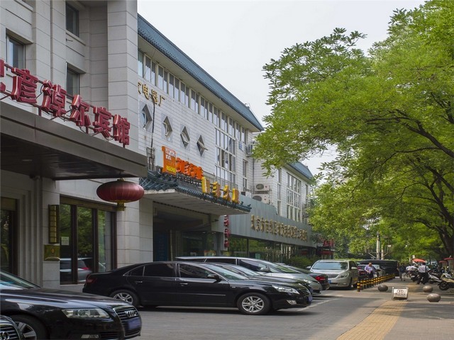 遂宁魔芋带式干燥设备生产线